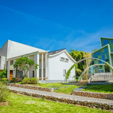 Sanshe Elegant Homestay
