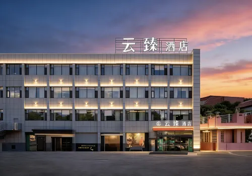 Shihezi Yunzhen Hotel（Wanda Plaza Branch） - Mountain view