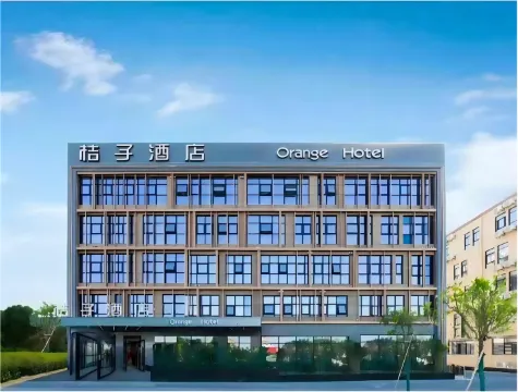 Orange Hotel (Hangzhou Xiaoshan Airport)