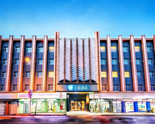 HanTing Hotel (Tianjin Hedong Wanda Plaza Chenglin Road Subway Station) Hotels near Dongli