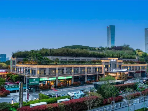 Grand Madison Hotel Jinan Hanyu Jingu - 지난 시