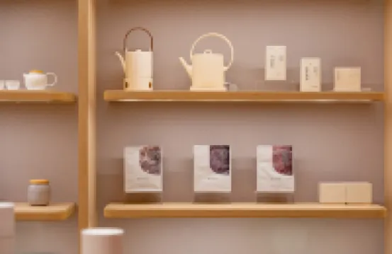 全季酒店（香格里拉古城店）