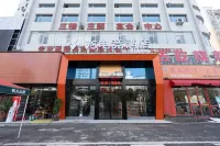 VS E-Sports Hotel (Yichun Yuanshan Park) - Esports