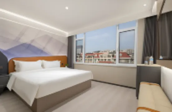 嵐嶼ホテル 煙台（煙台駅南大通り）