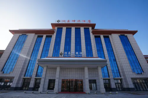 Runchang Kunpeng Hotel (West Ancient Town)