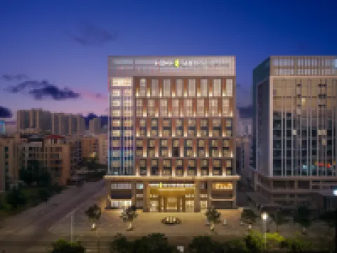 Home2 Suites by Hilton Maoming Dianbai
