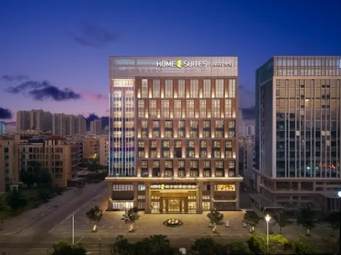 Home2 Suites by Hilton Maoming Dianbai