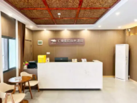 Huiyuan International Business Hotel - 2 stelle
