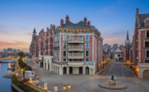 Vienna Smart Hotel (WuhuFantawild Dreamland Branch)