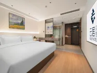 Renjoy Hotel,  Qishan Pingtian Lake Scenic Area, Chizhou High-Speed Rail Station