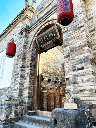 JinHuangQi Homestay (Huayan Temple in Datong Ancient City)