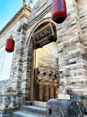 JinHuangQi Homestay (Huayan Temple in Datong Ancient City)