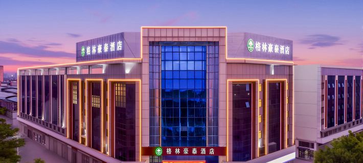 GreenTree Inn Hotel (Yulin Hongjin Market Yide Branch) Hotel di Yulin
