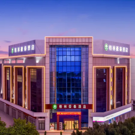GreenTree Inn Hotel (Yulin Hongjin Market Yide Branch)