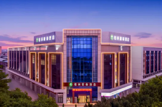 GreenTree Inn Hotel (Yulin Hongjin Market Yide Branch)