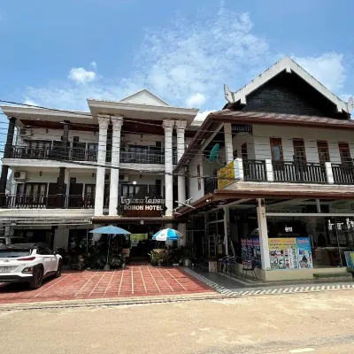โดมอน ริเวอร์ไซด์ โฮเทล โรงแรมใกล้ร้านหนังสือบีเคซี