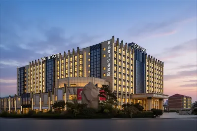Pullman Qingdao Ziyue Отели в г. Циндао