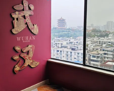 凱萊熙飯店（武漢黃鶴樓曇華林店） 武漢住宿飯店