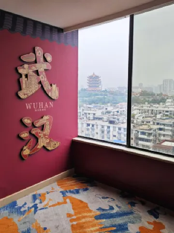Kailaixi Hotel (Wuhan Yellow Crane Tower Tanhualin) Hotel a 