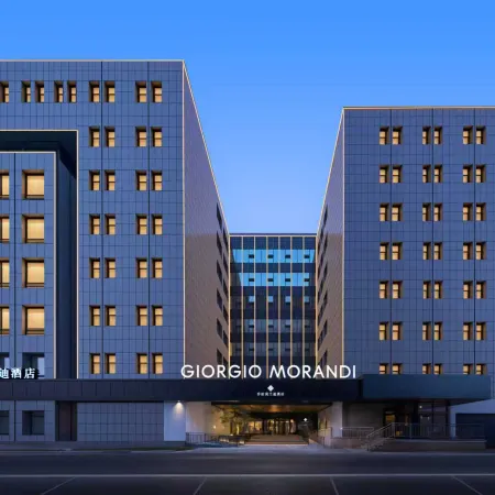 George Morandi Hotel (Baotu Spring Branch, Quancheng Square, Jinan) Отели рядом с достопримечательностью «Озеро Пяти драконов»