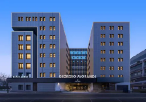 George Morandi Hotel (Baotu Spring Branch, Quancheng Square, Jinan) Hotels near Five Dragon Pool