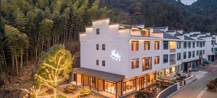 Sanqing Mountain Fengyin Shanju Homestay (Mount Sanqing Scenic Area Branch) Hotel a Yushan