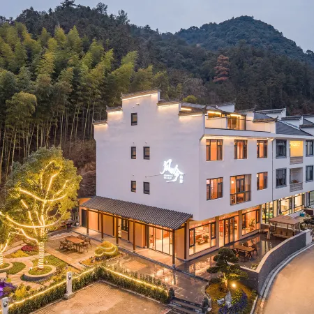 Sanqing Mountain Fengyin Shanju Homestay (Mount Sanqing Scenic Area Branch)