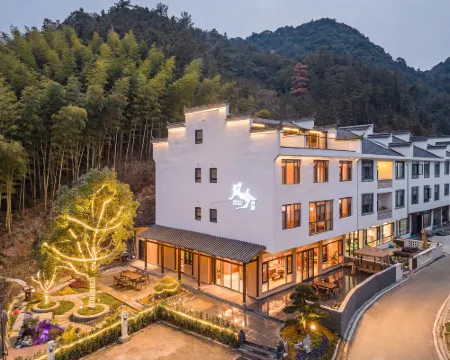 Sanqing Mountain Fengyin Shanju Homestay (Mount Sanqing Scenic Area Branch) Hotels in Yushan