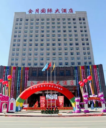 Jinyue International Hotel
