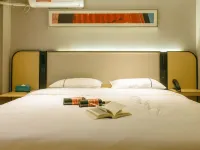 City Comfort Inn (Daguanlou Cuipingshan Branch) Hotels near Yibin Wuliangye Airport