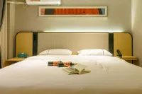 City Comfort Inn (Daguanlou Cuipingshan Branch)