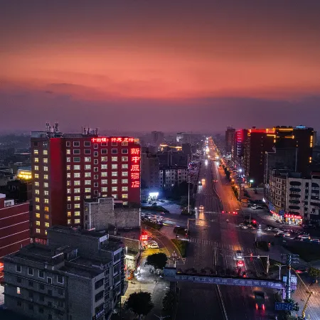 Xinzhongyuan Hotel
