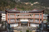 Hi Inn Zhangjiajie National Forest Park Entrance Hotel Hotels in Zhangjiajie