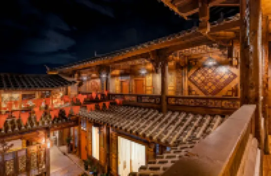 Hike Haven, a Naxi designer Snow Mountain Scenic Homestay Hotels near Lijiang Sanyi International Airport