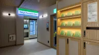 Stay Passport Tokyo Ryokan Seoul Sadang - Motels