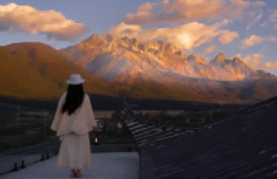 Baisha Pine Retreat · Private Villa with Snow Mountain & Golden Peak View