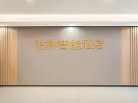 Bolin Smart Hotel (Tongren Railway Station)
