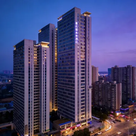 Starwood Future Loft Suite Meisu Hotel (Changsha South Railway Station · Duhua Road Metro Branch)