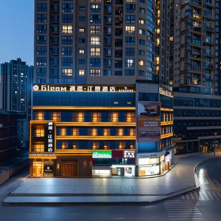Gleam Lanfeng Scenic Hotel (Lianjiang Park)