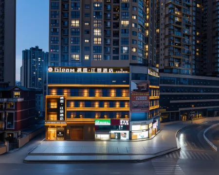 Gleam Lanfeng Scenic Hotel (Lianjiang Park) Hotels in Huishui