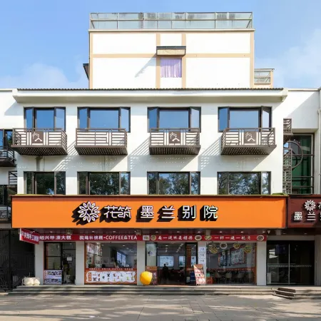 Floral Hoterl · MoLan Hotel