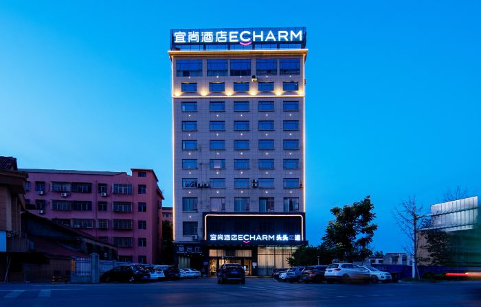 Yishang Hotel (Qianjiang Art College Branch)