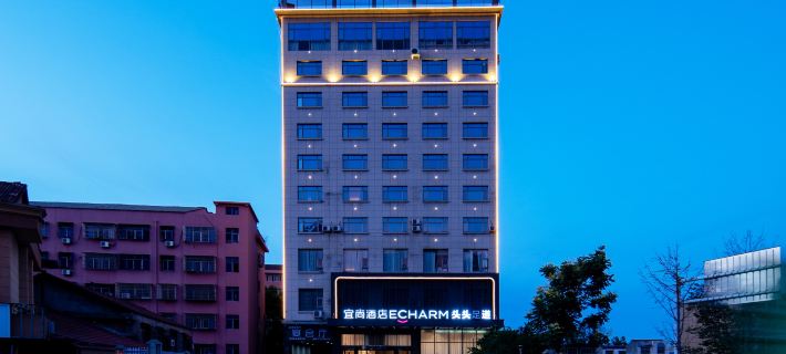 Yishang Hotel (Qianjiang Art College Branch) Hotels in Qianjiang