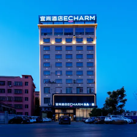 Yishang Hotel (Qianjiang Art College Branch)