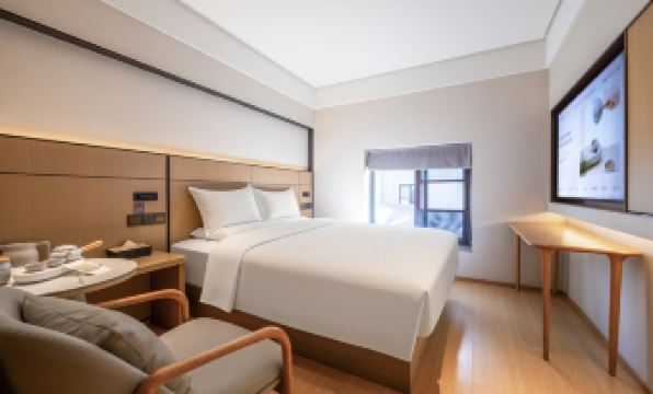 JI Hotel (Beijing Qianmen Courtyard House)