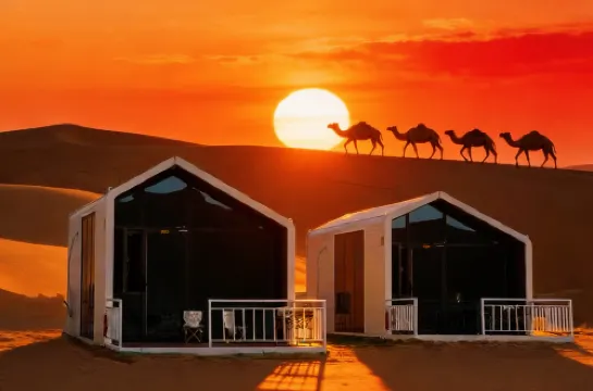 Xingyue Luxury Camping Site