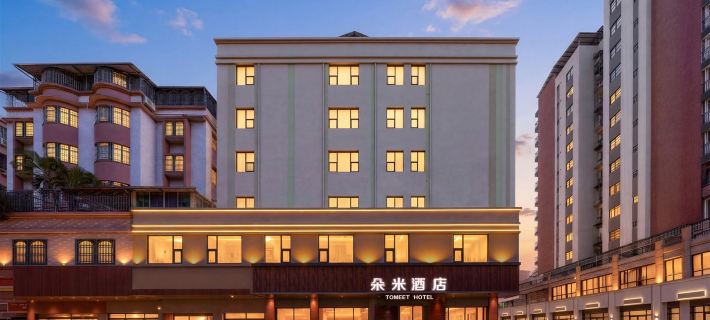 Duomi Hotel (Meixian People's Square Branch), Meizhou Hotel di Meizhou