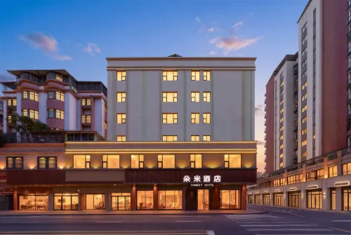 Duomi Hotel (Meixian People's Square Branch), Meizhou