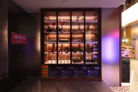 HeGuang ALIENSPACE E-Sports Hotel (Hengyang Jiefang Road Nanhua University Branch)
