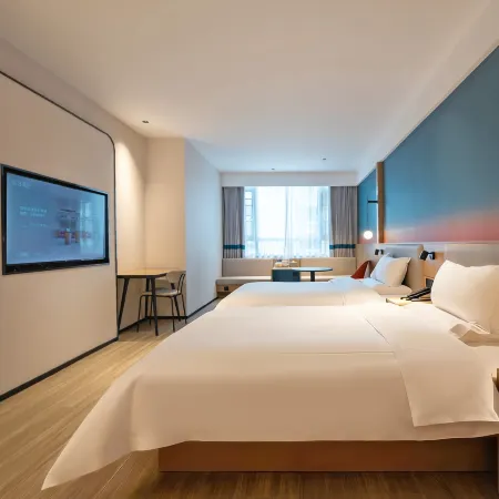 你好酒店（安康平利女媧文化廣場店）